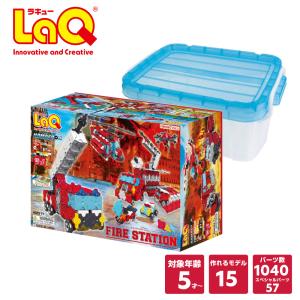 LaQ（ラキュー） フリースタイル パックス 264 当店在庫品 当日発送