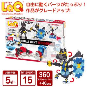 LaQ ラキュー 2400 パステル セット 知育 ブロック 玩具 日本製 送料