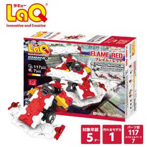 LaQ ( ラキュー ) トレイン 蒸気機関車D51498 (125pcs) 知育玩具