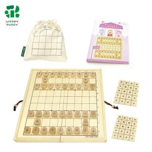 しょうぎセット 3歳からはじめる！はじめてのしょうぎセット 将棋 LPSA 積み木 知育玩具 木のお...