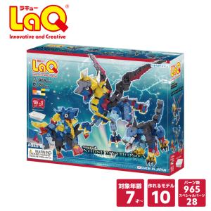 LaQ（ラキュー） マスター 朱雀 すざく 収納ケース付き パーツ 知育