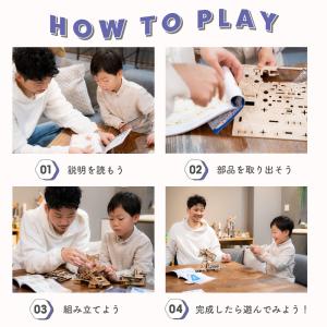 SMARTIVITY スマーティビティ 空飛ぶ...の詳細画像3