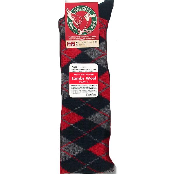 HALISON ハリソン ラム ウール 薄手 アーガイル レディース ニッカホーズ ネイビー S