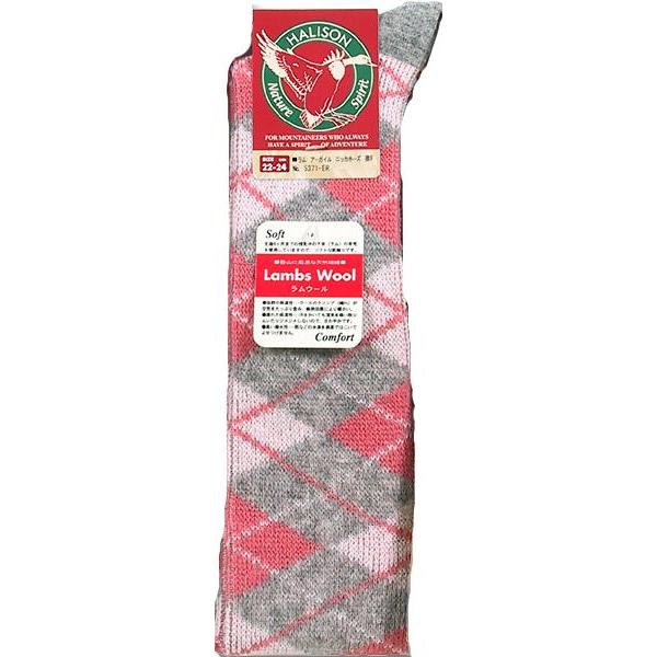 HALISON ハリソン ラム ウール 薄手 アーガイル レディース ニッカホーズ グレー S