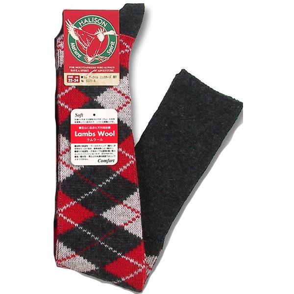 HALISON ハリソン ラム ウール 薄手 アーガイル レディース ニッカホーズ チャコール S