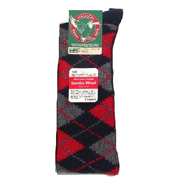 HALISON ハリソン ラム ウール厚手  アーガイル ニッカホーズ　ネイビー  M