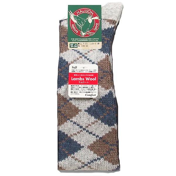 HALISON ハリソン ラム ウール 厚手 アーガイル ニッカホーズ ライトグレー×インク M