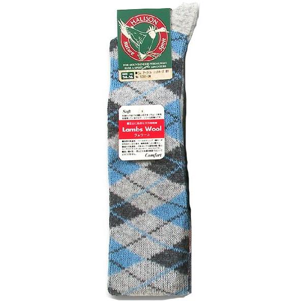 HALISON ハリソン ラム ウール 薄手 アーガイル ニッカホーズ ライトグレー×サックス L