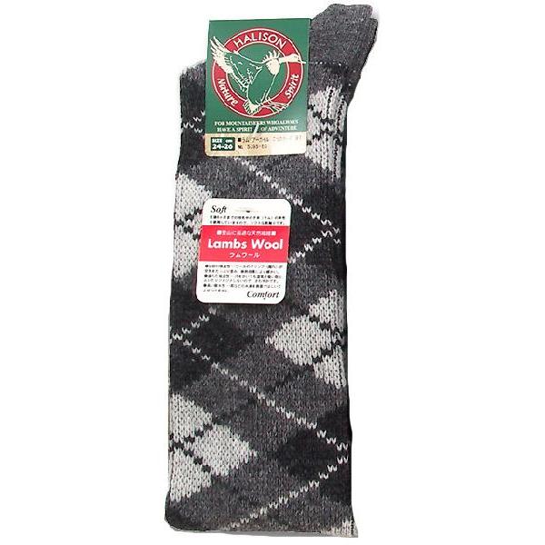 HALISON ハリソン ラム ウール 厚手  アーガイル ニッカホーズ ダークグレー L