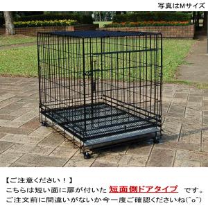 市瀬　ハチコウステンレスケージ 市瀬 ハチコウ ステンレスケージ L フロントオープン（短面ドア