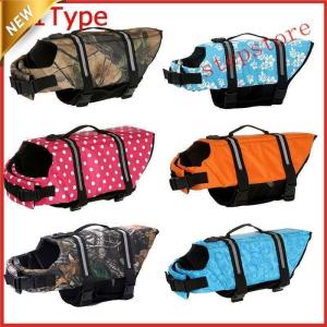 犬用ライフジャケット 犬 ライフジャケット 犬用救命胴衣 フローティングベスト 小型犬 中型犬 大型犬 ペット用 水遊び 海 川 プール 水泳 安全ベスト 事故防止