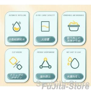 ペット自動給餌器 食器 ペット給餌機 自動餌や...の詳細画像2