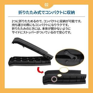 【新登場】ペットスロープ 車 屋外 耐荷重75...の詳細画像2