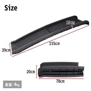 【新登場】ペットスロープ 車 屋外 耐荷重75...の詳細画像5