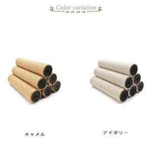 【4本セット】 M8 猫 爪研ぎ ネコ 爪とぎ...の詳細画像4