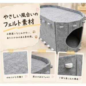 【人気商品】猫ハウス キャットハウス 猫用爪と...の詳細画像5