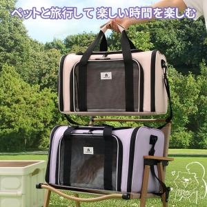 【新登場】ペットキャリーバッグ 猫 犬 折りた...の詳細画像5