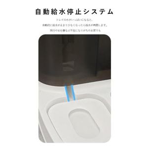 ペット用 自動給餌器 給水器 猫 犬 犬猫お留...の詳細画像5
