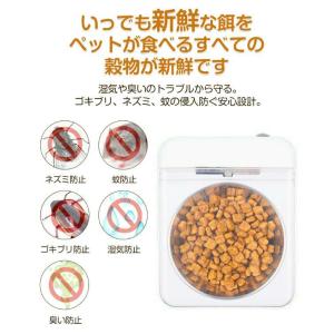ペット用 フードボウル 犬 猫 給餌器 自動給...の詳細画像1