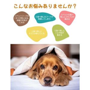ペット用 フードボウル 犬 猫 給餌器 自動給...の詳細画像2