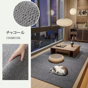 ペットマット 爪とぎ 滑らない 爪とぎマット ...の詳細画像3