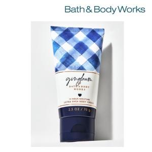 [Bath&Body Works]バス＆ボディワークス ボディクリーム トラベルサイズ - ギンガム GINGHAM　｜wooleys mart