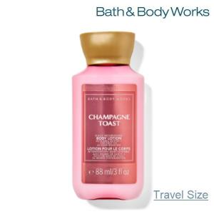 [Bath&Body Works]バスアンドボディワークス ボディローション トラベルサイズ - シャンパン トースト CHAMPAGNE TOAST 88ml シャンペン｜wooleys mart