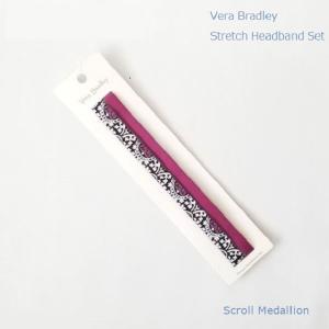 ヴェラ ブラッドリー ヘアバンド ヘッドバンド Stretch Headband Set Scroll Medallion 2本入 可 べラブラッドリー
