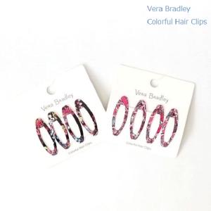 ヴェラ ブラッドリー ヘアクリップ ヘアピン 4本入り セット カラフル Colorful Hair Clips ヘアアクセサリー 可 べラブラッドリー