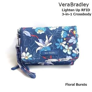 [Vera Bradley]ヴェラ・ブラッドリー  オール・イン・ワン クロスボディ Lighten Up RFID 3-in-1 Crossbody Floral Bursts べラブラッドリー｜wooleys