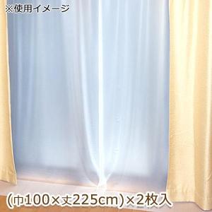 ビニールカーテン 防寒 カーテン 省エネ ビニール