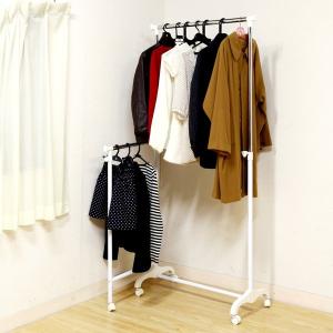 ハンガーラック おしゃれ スリム 頑丈 パイプハンガー 洋服 掛け 2段