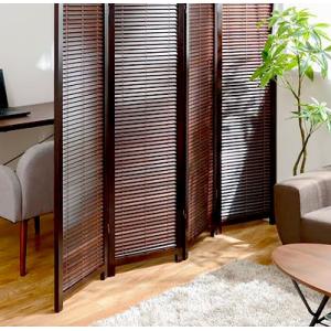 パーテーション おしゃれ 安い オフィス 間仕切り アジアン 4連