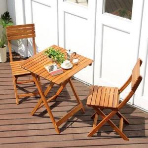 ガーデン テーブル 3点セット 屋外 用 セット 折りたたみ コンパクト