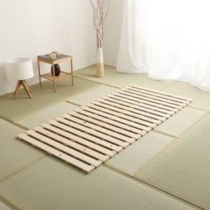 ベッド シングル すのこマット ローベッド 布団用 折りたたみ 和室 床板 通気性 結露 除湿 床置...