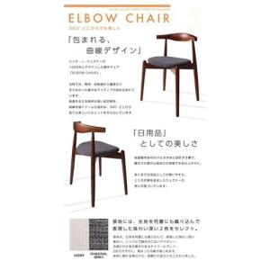 ダイニング アンティーク ダイニング椅子 椅子 北欧 チェア 木製 北欧 スタッキング アンティーク シンプル 安い Kag Woods 2脚 ダイニングチェア おしゃれ 木製