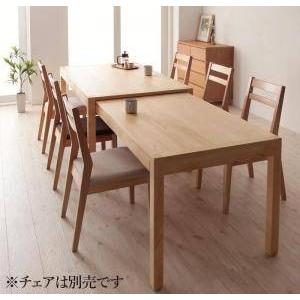 ダイニングテーブル おしゃれ 伸縮 伸長式 北欧 食卓 モダン 会議 事務所 ( 机 幅135-235 奥行80 ) 140 150 160 180 200 220 4人用 6人用 8人用 大きい