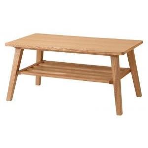センターテーブル ローテーブル おしゃれ 北欧 木製テーブル 安い 一人暮らし ブラウン 茶色 リビングテーブル 応接 座卓｜woooods