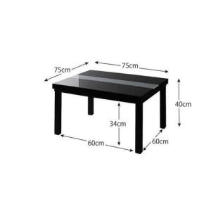 売れ筋一番人気 こたつテーブル こたつ テーブル 炬燵 電気こたつ おしゃれ ローテーブル 一人暮らし 木製 こたつ机 単品鏡面正方形 75 75 人気定番の