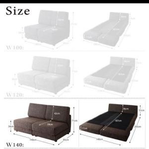 激安人気新品 ソファー ソファ 2 5人掛け おしゃれ 北欧 安い 2 5p ソファーベッド ソファベッド ソファベッド2 5p 140cm 非売品