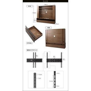 テレビ台 コード 配線 ルーター 収納 幅18...の詳細画像2