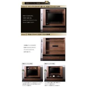 テレビ台 コード 配線 ルーター 収納 幅18...の詳細画像3