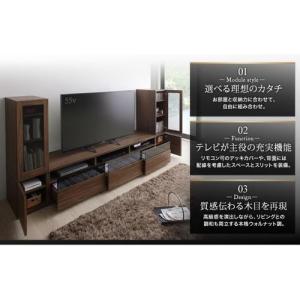 テレビ台 コード 配線 ルーター 収納 幅14...の詳細画像3
