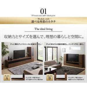 テレビ台 コード 配線 ルーター 収納 幅14...の詳細画像4