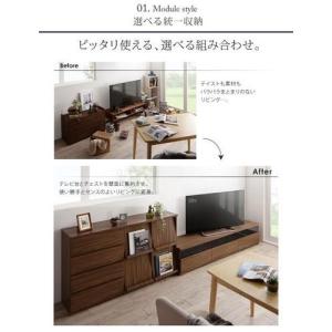 テレビ台 ローボード テレビボード TV台 +...の詳細画像3