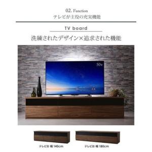 テレビ台 ローボード テレビボード TV台 +...の詳細画像4