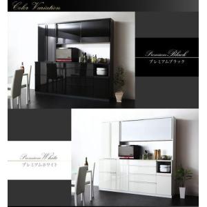 食器棚 おしゃれ 北欧 キッチン 食器収納 棚 キッチンラック 木製 大