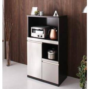 レンジ台 食器棚 キッチン 収納 ラック ロータイプ コンパクト 炊飯器 組立付 約 幅70 奥行40 高さ125 低い 薄型 スリム 日本製 引出 コンセント スライド Kag Woods 通販 Yahoo ショッピング