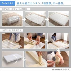 ベッド セミシングル 一人暮らし コンパクト ...の詳細画像3