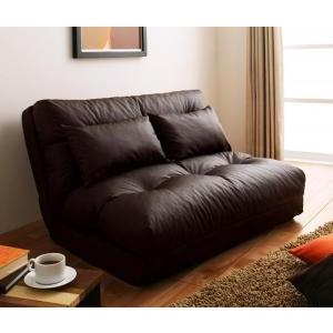 ニトリ（NITORI） ソファー ソファ 2人掛け 布張りソファ(NP A4R FC DR